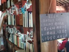 -新月集庭院咖啡馆(老邮局店)