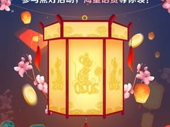 -永和大王(解放东路店)