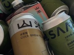 -SAANCI山池咖啡(海上世界文化艺术中心店)