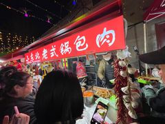 -南湖公园地摊集市
