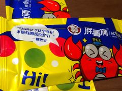 -胖哥俩肉蟹煲(湖滨银泰in77店)