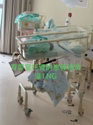 -森宝月子中心(白云山店)