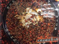 -香谷私厨(高新店)