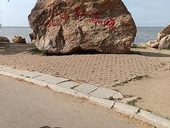 -辽宁团山国家级海洋公园