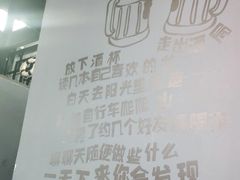 -小四川特色烤鱼(新城总店)