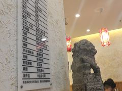 -秦香陕西食府(华贸天地店)