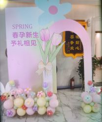 -纵享怡月月子中心(西稍门店)