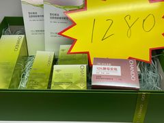 -卜蜂莲花(浦江城市生活广场店)