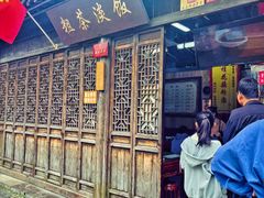 -粗茶淡饭(东关街店)