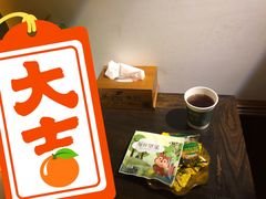 -域SPA·足疗·按摩·养生(静安寺店)