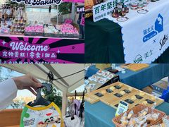 -百年港湾奥特莱斯(香炉礁店)