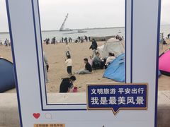 -在海一方公园