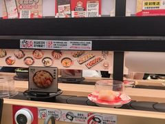 -友壹町寿司(佛山新DNA店)