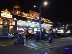 -老虎石海上公园