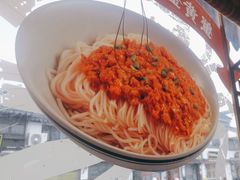 -鑫震源·苏式大虾生煎(山塘街店)