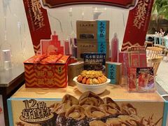 -莆田餐厅PUTIEN(三里屯店)