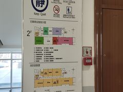 -石景山区图书馆(八角南路)