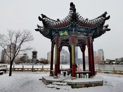 -迎泽公园