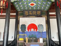 -万达广场(龙湖店)