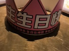 -烤匠麻辣烤鱼(万象城店)