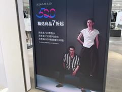 -鹏欣水游城