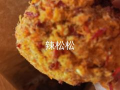 -泸溪河桃酥(长乐路店)