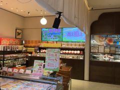 -墨茉点心局(国金街店)