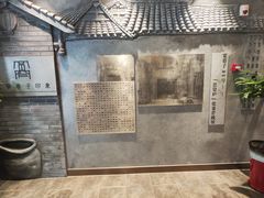 -时光漫步S酒店(成都宽窄巷子店)
