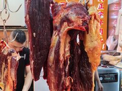 -创弟牛肉丸