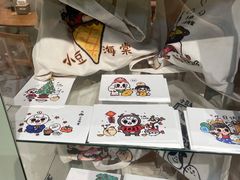 -小豆海棠(人民南路店)
