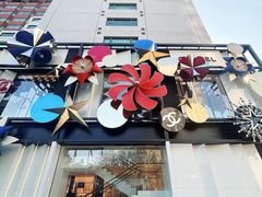 -王府半岛酒店