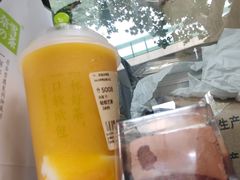 -奈雪的茶(新天地广场PRO店)