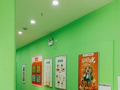 -昂立青少儿成长中心(普陀中环百联校区)