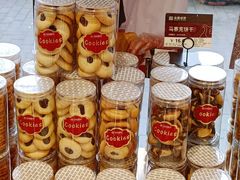 蓝莓曲奇饼干-金凤成祥(西罗园店)