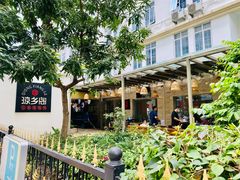 门面-香香海南菜餐厅