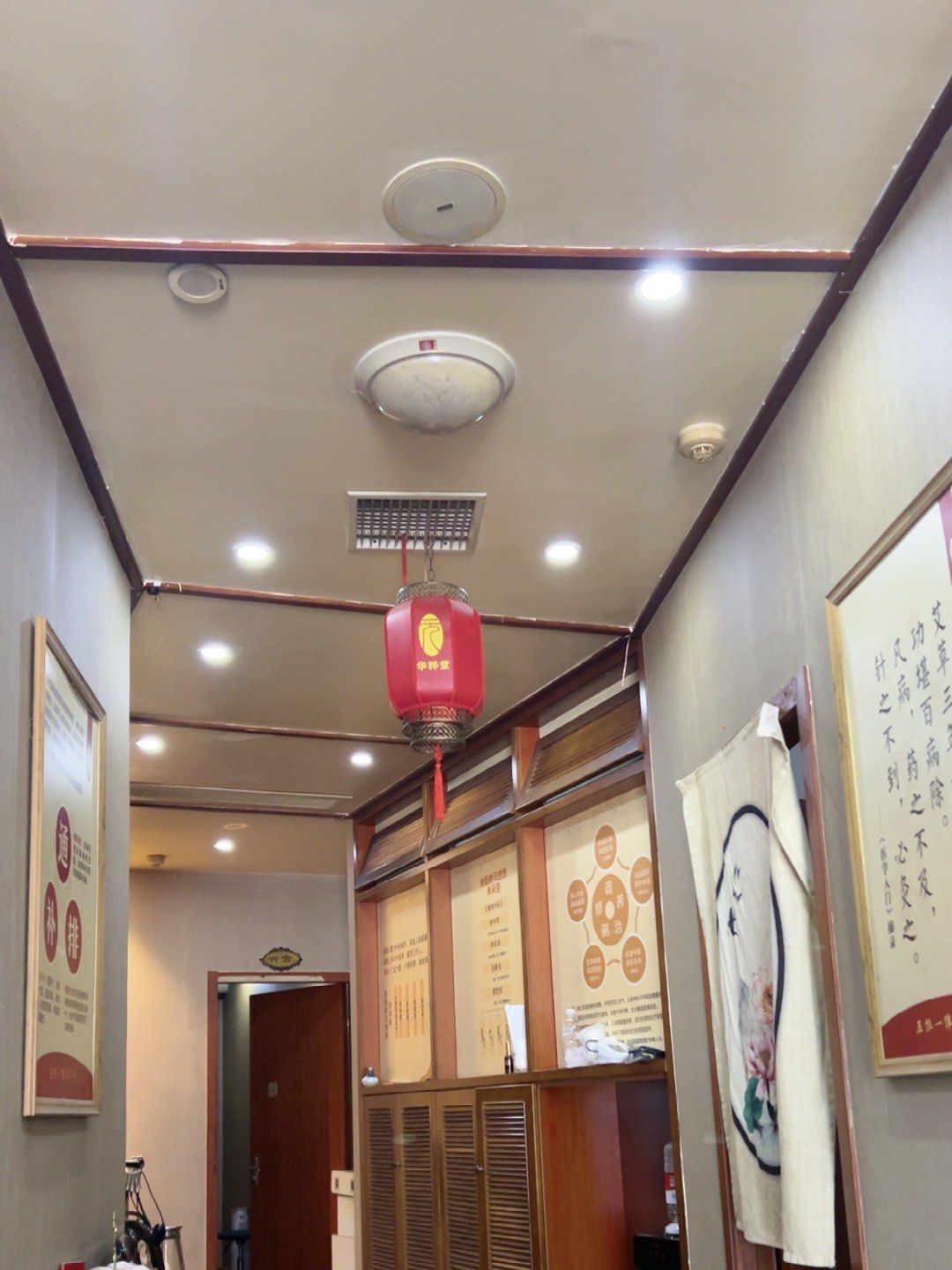 而是成为人人都可以在家操作#艾灸#健康#养生#柔嘉艾灸#中