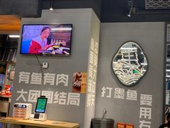 -渔米丰·广府鱼汤米线(光明广场店)
