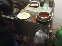 -五娭毑臭豆腐(黄兴南路店)