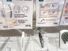 -NITORI 宜得利家居(上海中山公园龙之梦店)
