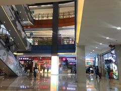 -天虹购物中心(石路店)