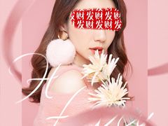 -海马体照相馆(重庆龙湖时代天街D馆店)
