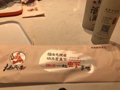 -杨氏青龙虾·羊蝎子(金盛路总店)