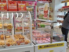 -味多美蛋糕(六里桥店)