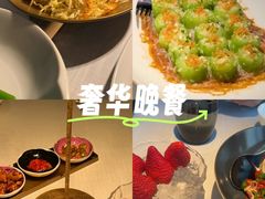 -莉莉海堂HAITANG·烤鸭(国贸商城店)
