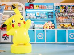 -天河城购物中心