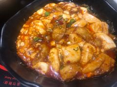 麻婆豆腐鱼-辣家私厨火锅·龙虾(开发区店)