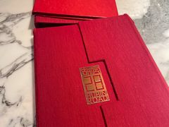 -湖滨28中餐厅·西湖宴·杭州君悦酒店
