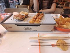 -宝记烧烤·碳锅羊肉·羊蝎子火锅·夜食社(文体路创始店)