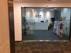 -菠萝国际教育专注Alevel·IGCSE·IB·AP·托福雅思培训辅导(静安校区)