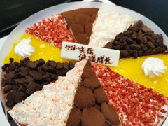 -皇家美孚(海云庵店)